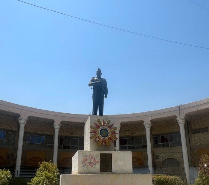 Abd al-Karim Qasim Museum